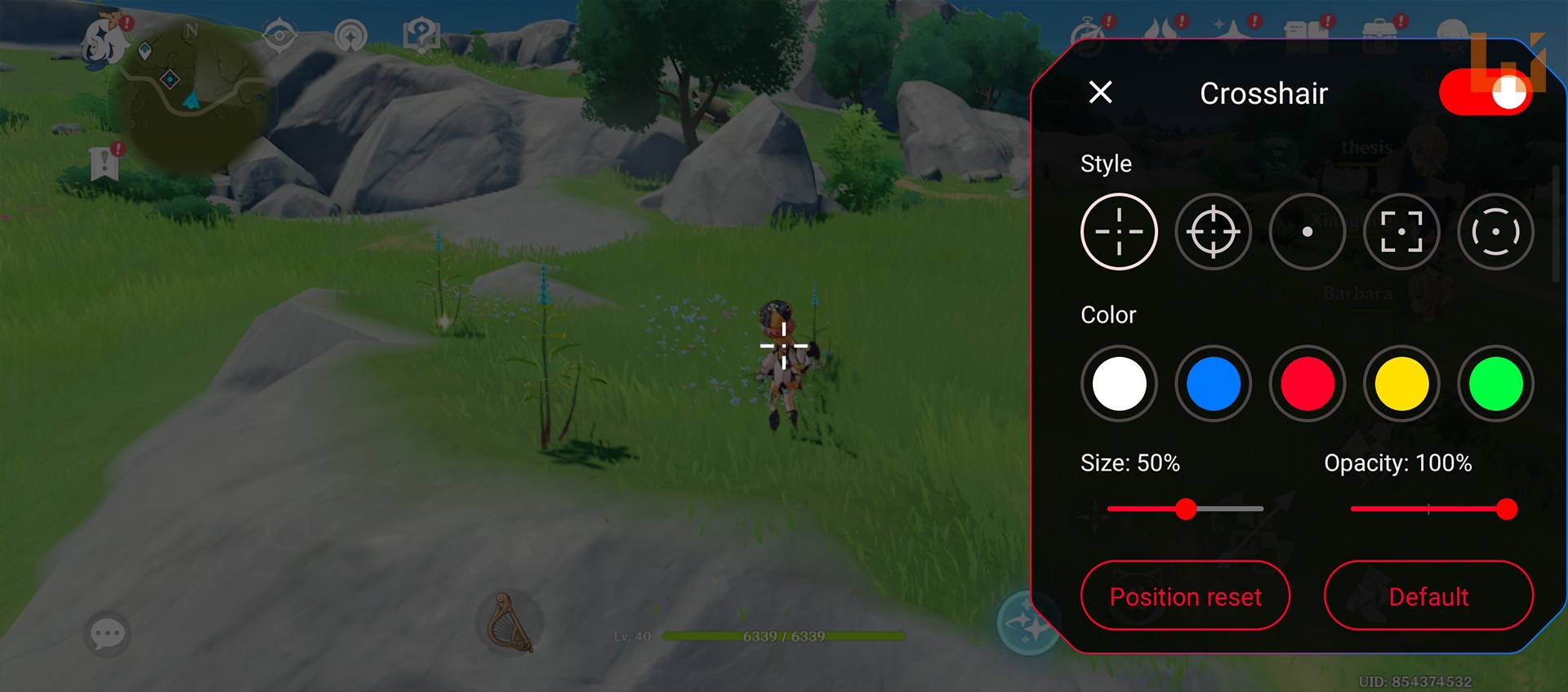 ROG Phone 6 Pro评测！强者之中的强者正式降临啦！