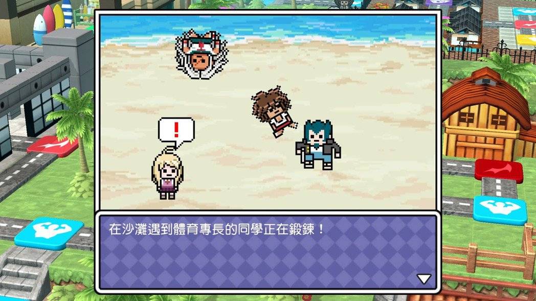 培育系桌游玩法《幸福枪弹辩驳S》Steam发售 系列角色齐聚南国展开合宿！