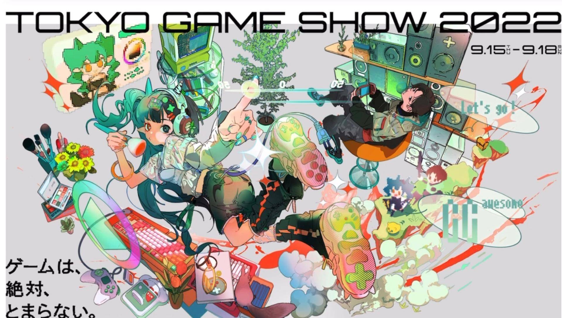 XBox本家缺乏了什么？ 东京电玩展实体展回归 （ 7月10日）