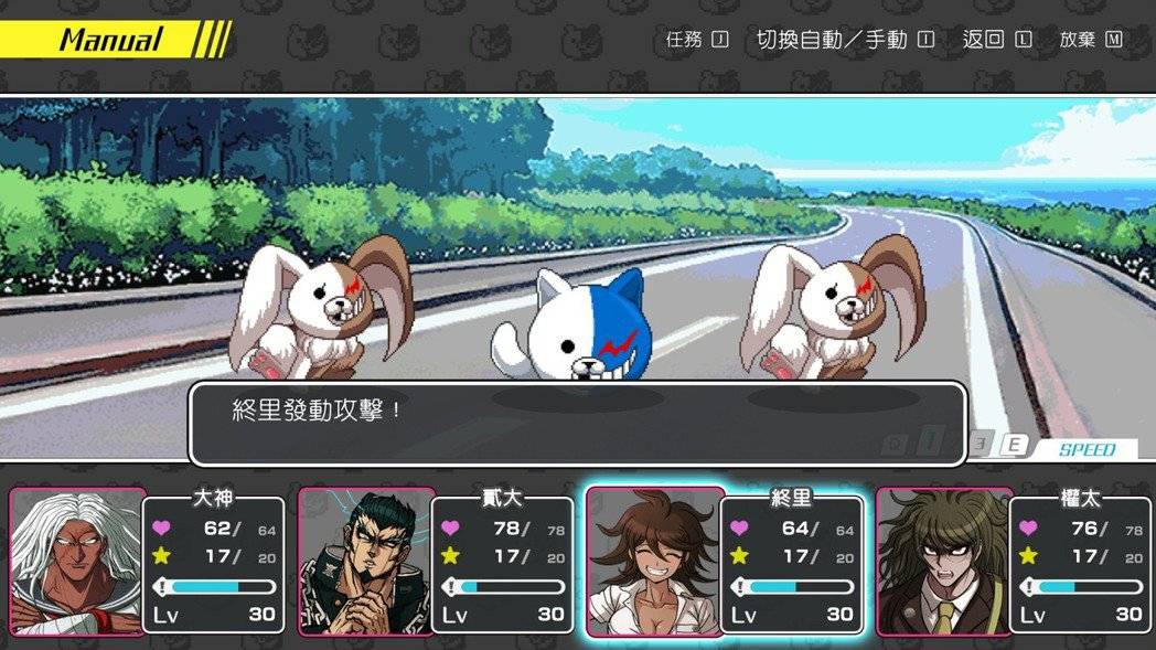 培育系桌游玩法《幸福枪弹辩驳S》Steam发售 系列角色齐聚南国展开合宿！