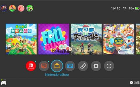 Switch《LIVE A LIVE 狂飙骑士》重制版好玩吗？ 体验版可以在哪一区下载？