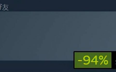 steam游戏打折规律（steam必买的大型游戏）