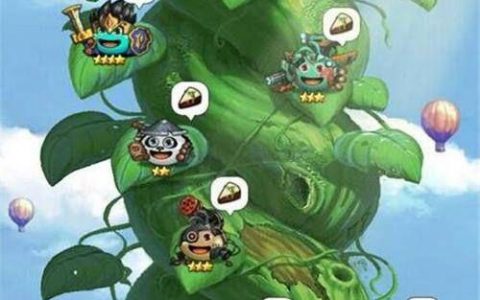 不可思议迷宫地狱边境组合推荐（平民通关阵容）