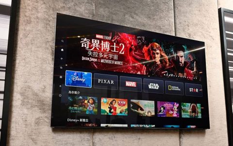 【评测】Samsung QN900B：仿真景深超立体、14bit 影像 + 8K 解像细致度再升级