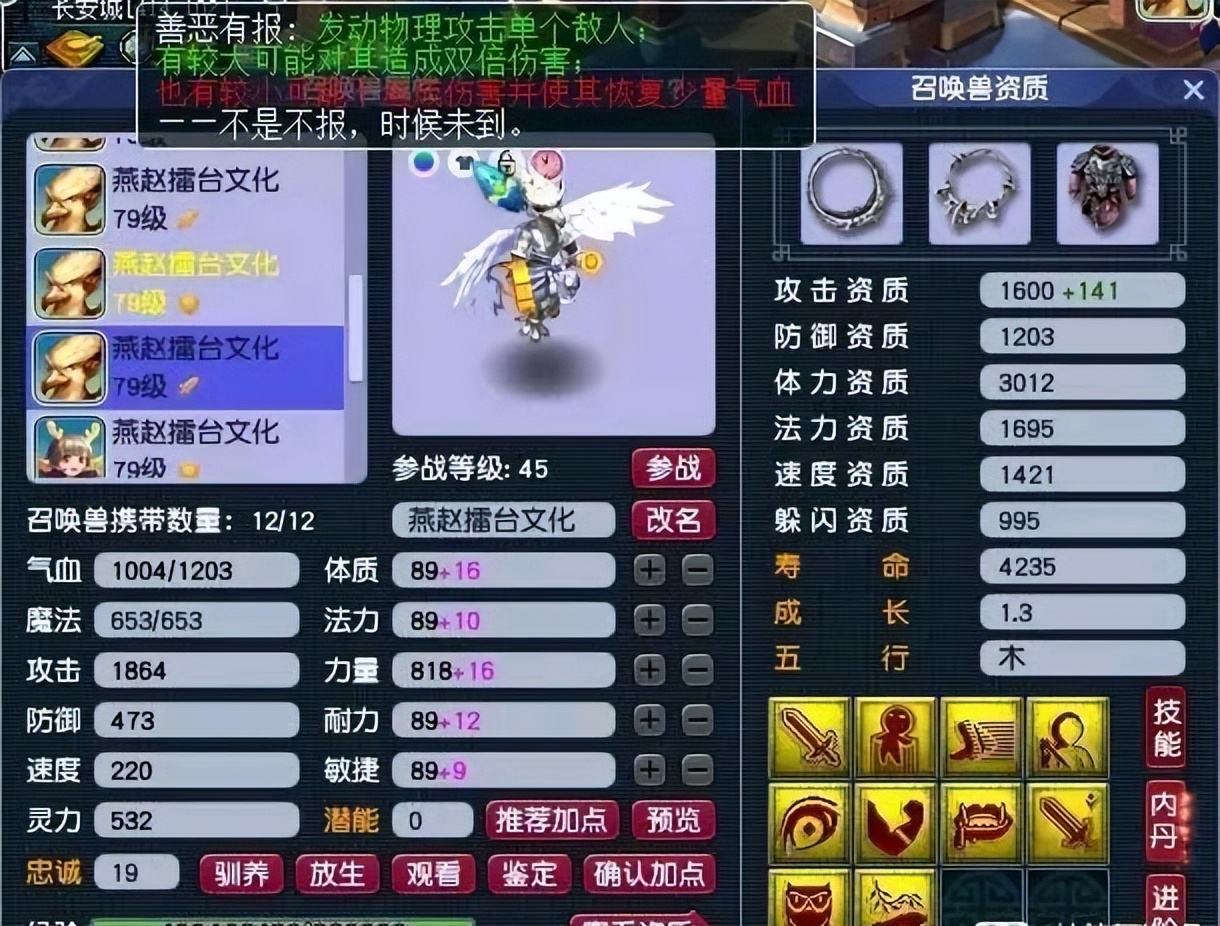 kct2c