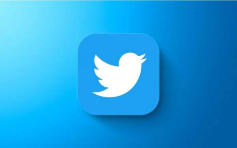 Twitter 宣布将推出 Unmentioning 新功能 让你可以将自己从讨论串中移除