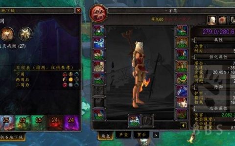 dkt天赋的经验分享（血dk的拉怪手法是什么）