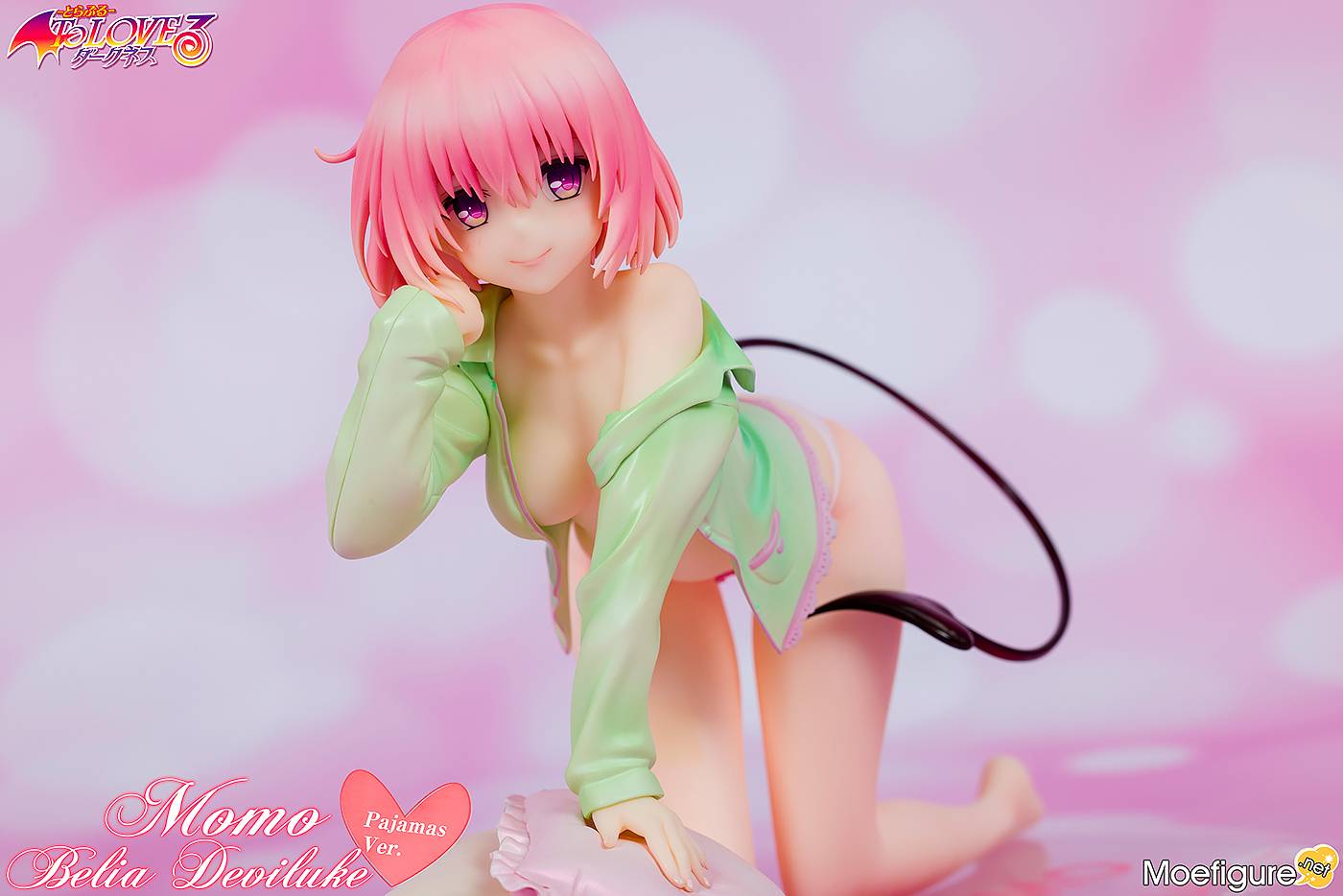 【ALTER】『ToLOVEる（出包王女） Darkness』梦梦 贝利亚 戴比鲁克 睡衣Ver. 1/7 PVC Figure