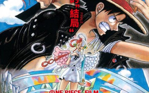 《 航海王剧场版：红发歌姬 》五大看点整理！