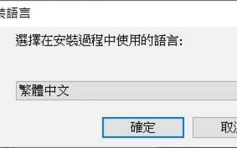 ThunderSoft Video Editor 视频编辑软件，限时一年免费！
