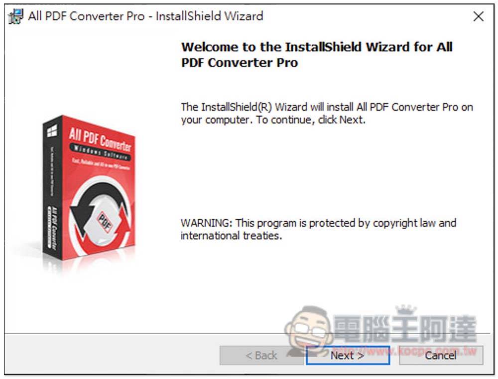 终身序号限免！ All PDF Converter 提供 PDF 转档多种格式的专业软件