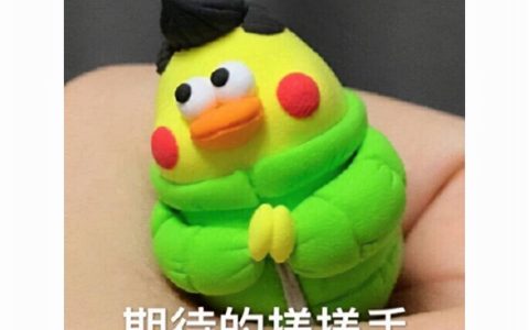 梦幻之星ol2（梦幻之星ol2好玩吗？）