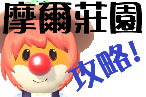 M1.png