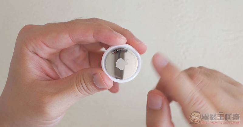 Apple 移除了 AirTag 连接各设备时的电量显示功能