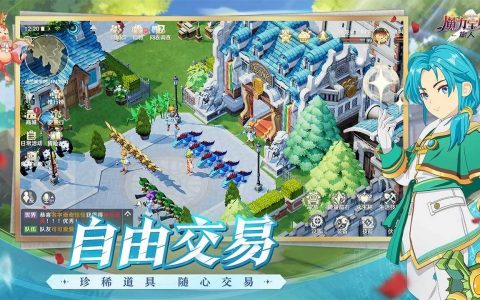 SQUARE ENIX 正版授权《魔力宝贝：旅人》宣布公测日程 重回法兰王国谱写冒险新篇章
