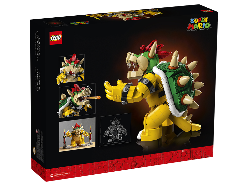 乐高 LEGO 推出「巨无霸库巴」(71411),超可动、可发射火球,以 2,807 个零件组成