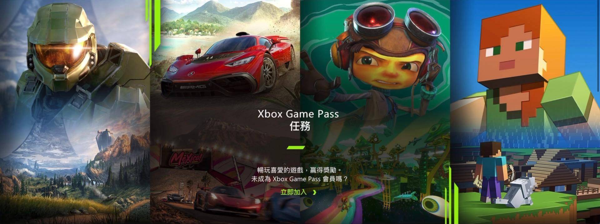 XBox本家缺乏了什么？ 东京电玩展实体展回归 （ 7月10日）