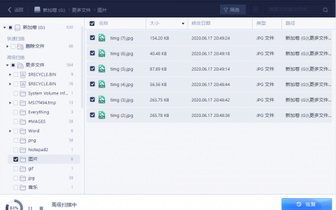 steam移除游戏还能找回吗（steam怎么移除库中游戏）