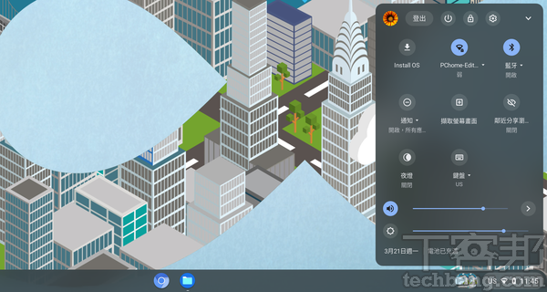 旧电脑打造Chromebook超简单-Chrome OS Flex与CloudReady都适用