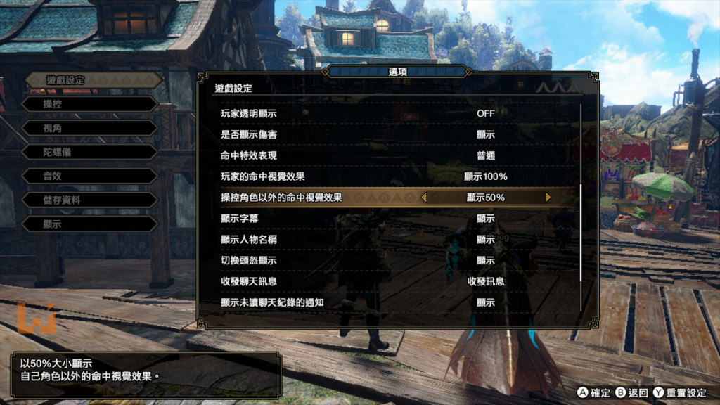 《Monster Hunter Rise：Sunbreak》评测！本体进一步完善，真正的崛起现在才开始！