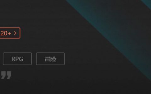 《杀戮尖塔》出手机版了吗？