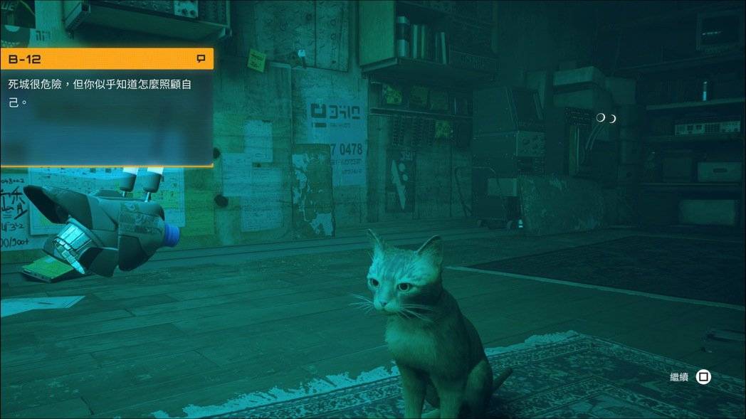 ... 你会不会对我太有信心了一点？