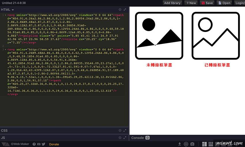 梅问题-Illustrator 绘制网站图标，当导出SVG档时要如何防止破图问题