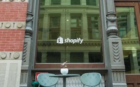 Shopify将裁撤10%员工