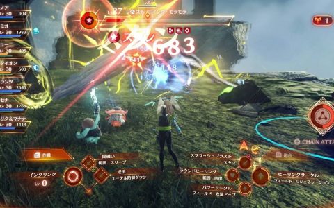 《异度神剑 3》公布异度神剑专题 vol.5 介绍协助冒险的「英雄」角色