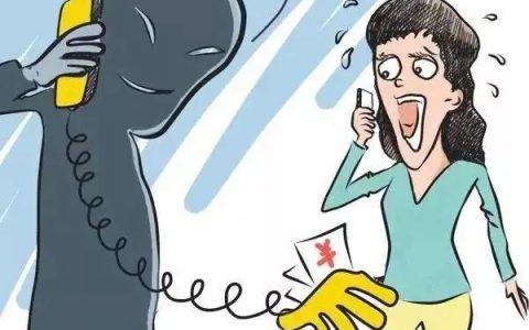 关注抖音截图赚佣金是真的吗(QQ群关注抖音截图赚佣金是真的吗)