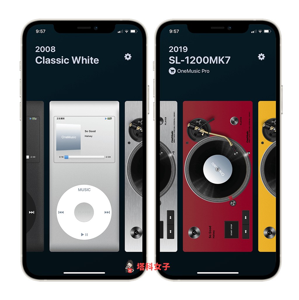 复古音乐播放器 App《OneMusic》：iPod 播放器