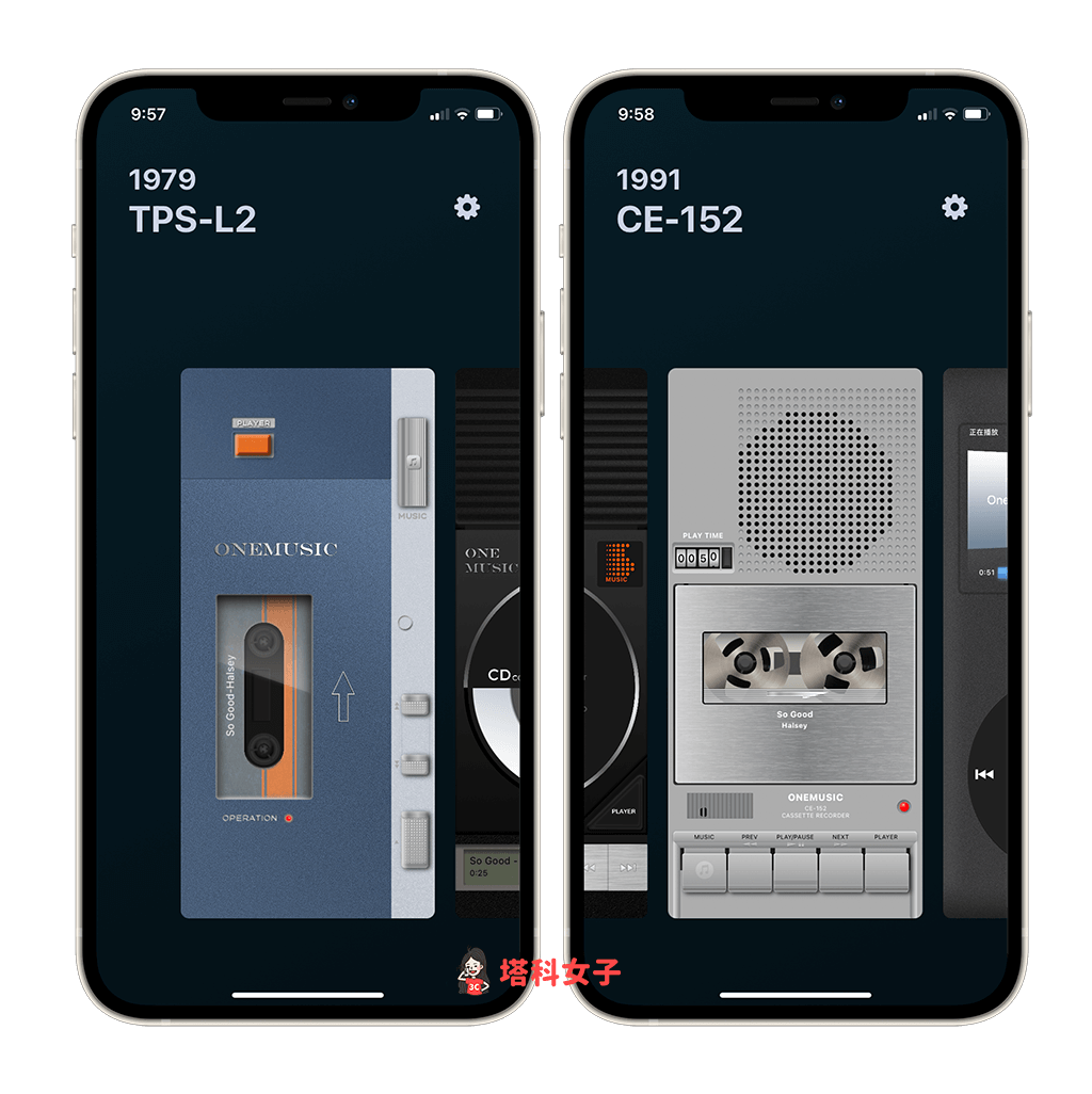 复古音乐播放器 App《OneMusic》：Sony Walkman 播放器、Sharp 录音机