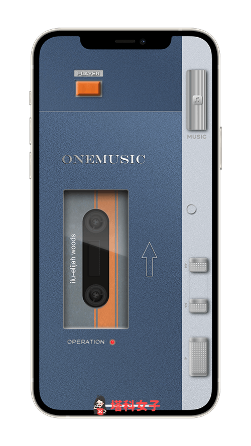 复古音乐播放器 App《OneMusic》：Sony Walkman 随身听播放器