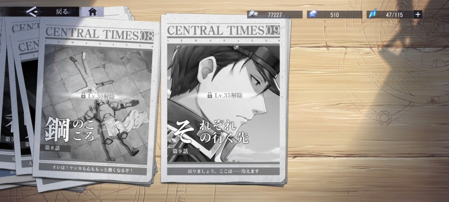 Screenshot 20220401 190524