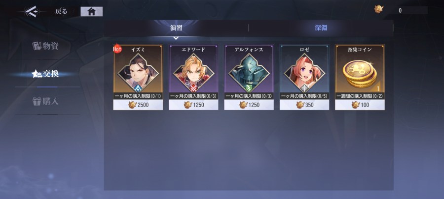 Screenshot 20220403 135439