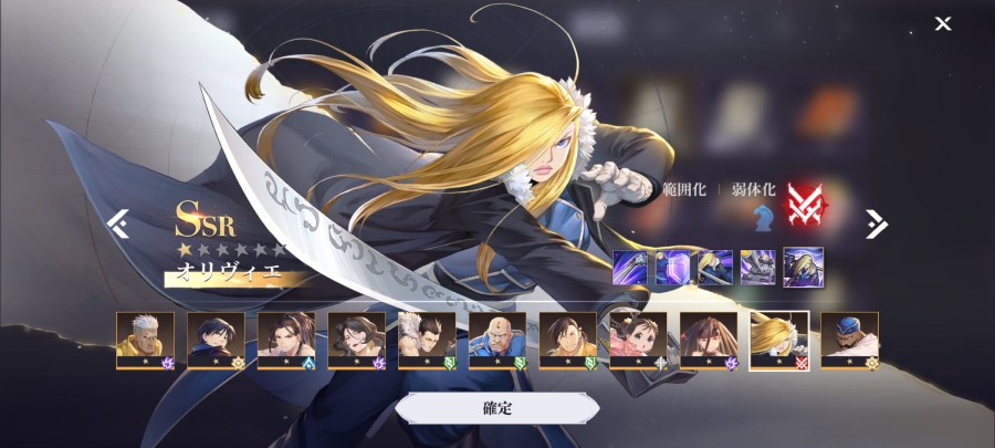 Screenshot 20220406 212020