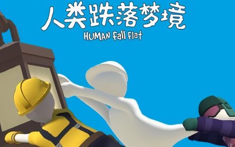 最适合情侣玩的手游有哪些（二人异地的手机游戏推荐）