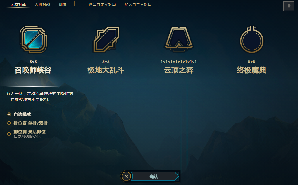 lol代币获取规则(代币获取方式) 第3张 lol代币获取规则(代币获取方式) 第3张