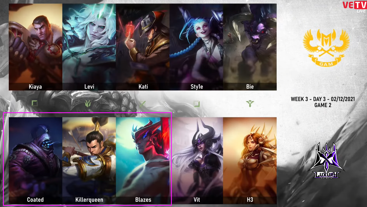 lol代币怎么获得？（英雄联盟代币获取方式）  第3张