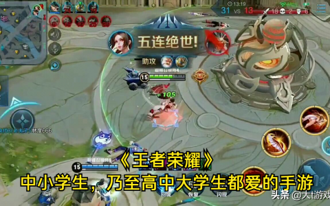 2020经典手游排行榜（最热门人气手游）