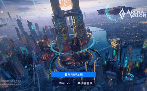 5V5竞技手游（一款5V5英雄公平对战手游）