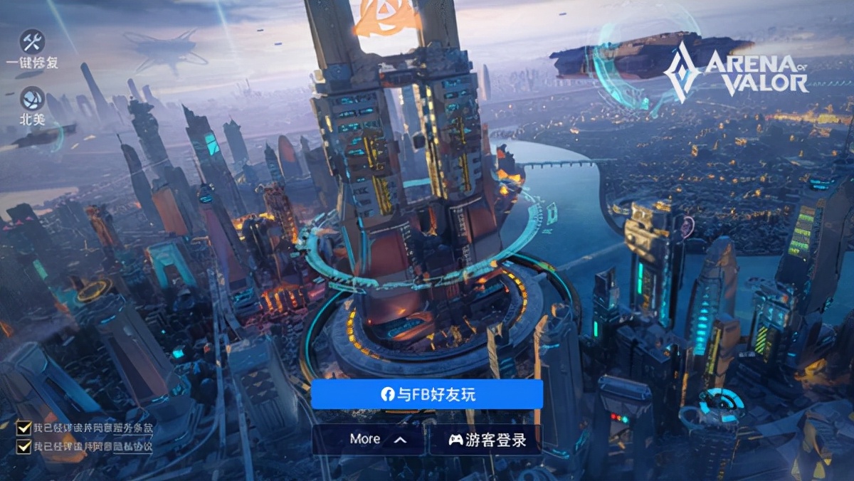 5V5竞技手游（一款5V5英雄公平对战手游）  第1张