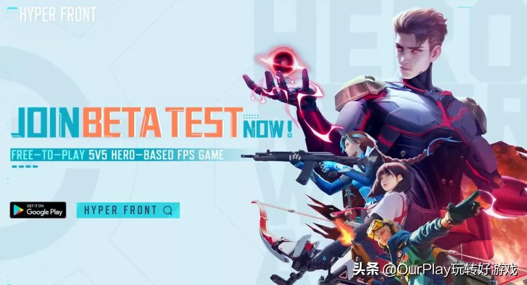 5v5的游戏（超前战区今日上线）  第3张