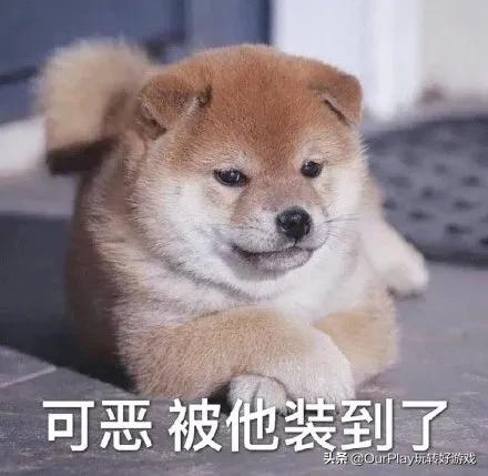 5v5的游戏（超前战区今日上线）  第8张