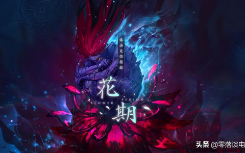 dnf希洛克卡片价格（DNF各种热门附魔卡片价格介绍）