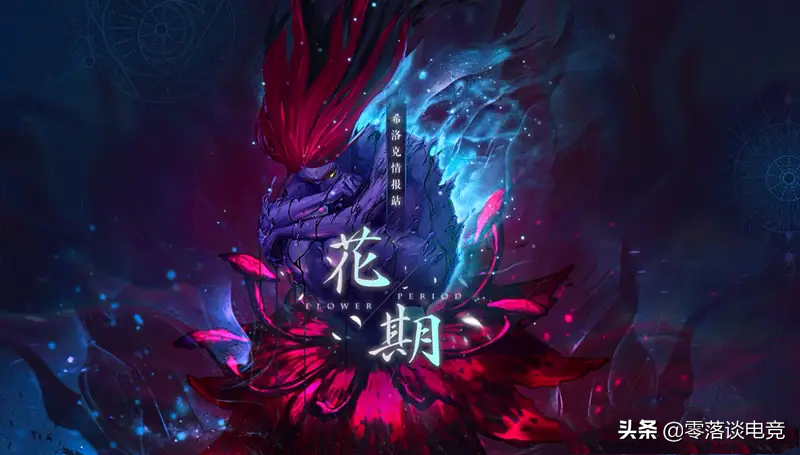 dnf希洛克卡片价格（DNF各种热门附魔卡片价格介绍）  第1张
