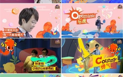 4399洛克王国在线登录官网（洛克王国五周年品牌片正式发布）