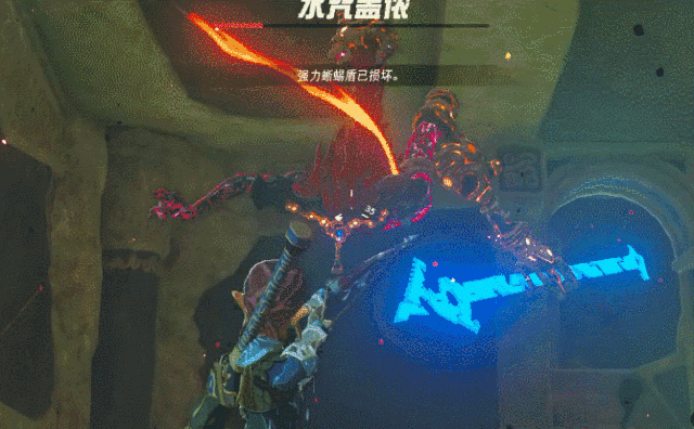 塞尔达的水神兽任务应该怎么通关（水神兽怎么前往）  第88张