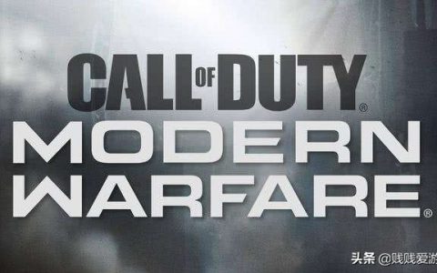 购买使命召唤16需要多少钱（使命16在国内怎么买）