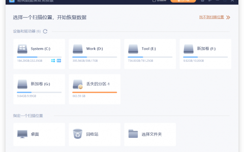 steam找回的方法（买的游戏账号被找回怎么办）